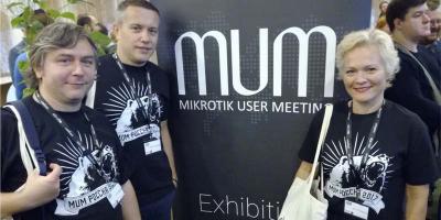 Висока ICT школa на MUM конференцији у Москви